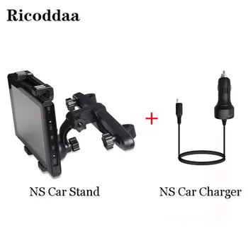 

Portable Adjustable Car Stand For Nintend Switch Console Bracket Holder Stand Flexible+For Nintend Switch Car Charger Adapter