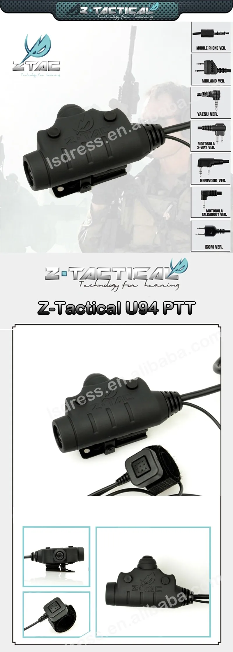Z TAC Z 115 детали гарнитуры Z-тактические охотничьи звукопоглощающие наушники peltor softair ipsc KENWOOD midland sinairsoft PTT