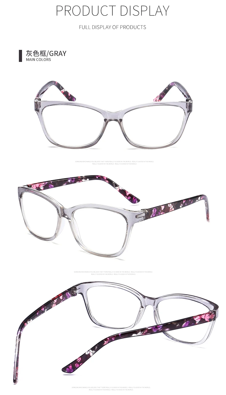 AORON модные очки для чтения с дальнозоркостью для мужчин и женщин HD смола линзы очки для чтения для дальнозоркости 1,5+ 2,0+ 2,5+ 3,0+ 3,5+ 4,0