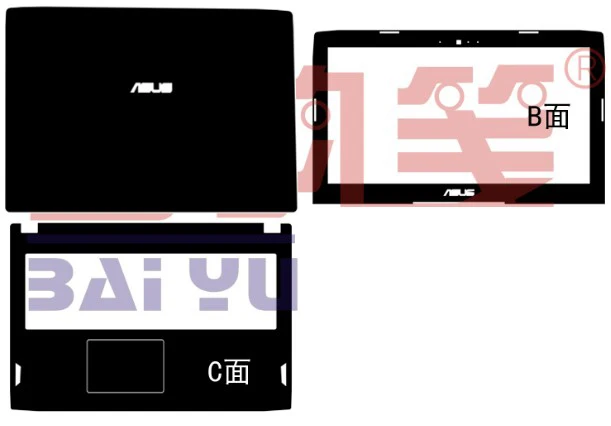 Special Carbon fiber Skin Cover guard For 2016 NEW ASUS FX502 FX502VM 15.6-inch