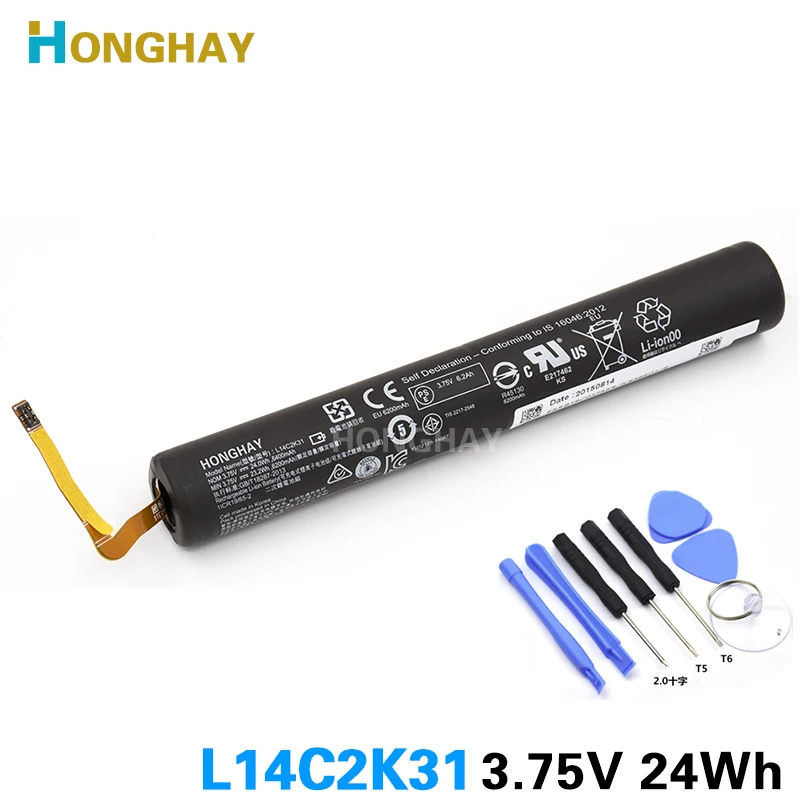 Планшетный аккумулятор Honghay L14C2K31 для LENOVO YOGA Tablet 2-830LC 2-830F 2-830L 2-851F 2 830L 830F 851F 830LC L14D2K31