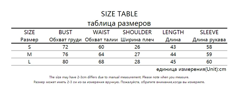 T3749W11 