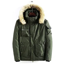 Metropolis Trump Мужская парка армейский Стиль куртка 148