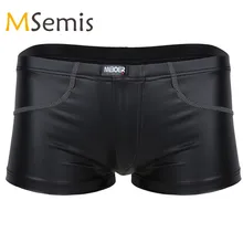 Мужская одежда для плавания, плавательные боксерские шорты для геев, нижнее белье, купальный костюм из лакированной кожи, боксеры, трусы, шорты, нижнее белье, мужские сексуальные трусы