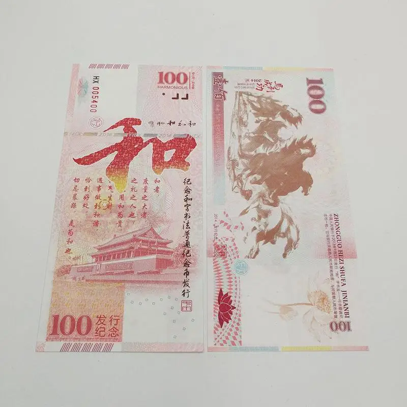 Банкноты безопасности Лаки 100 китайский стиль Он слово означает мир и лошадь означает успех сувенир бумага памятный мемориал
