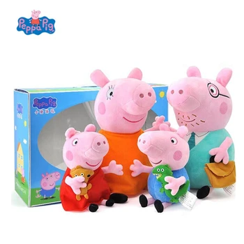 

4Pcs/set Peppa Pig George Plush Filling Stuffed soft Plush Toy With Keychain Pendant Friend Dolls toy for Children Birthday Gift