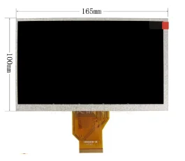 

Thickness 3MM or 5 MM 7 inch LCD display screen 20000938-30 20000938-10 20000938-00 free shipping