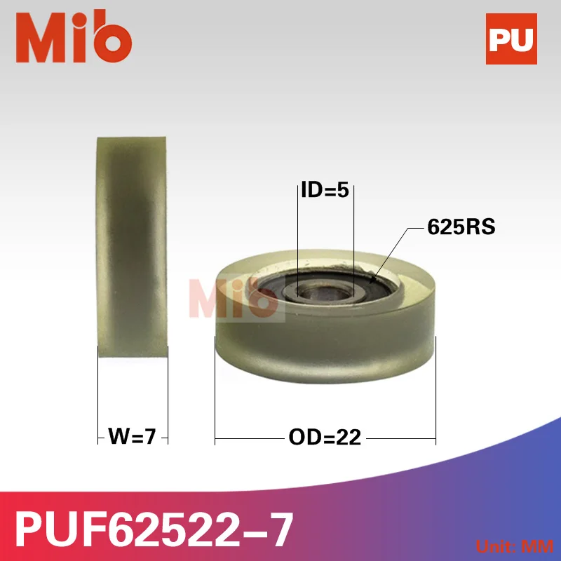 PU0522-7cX