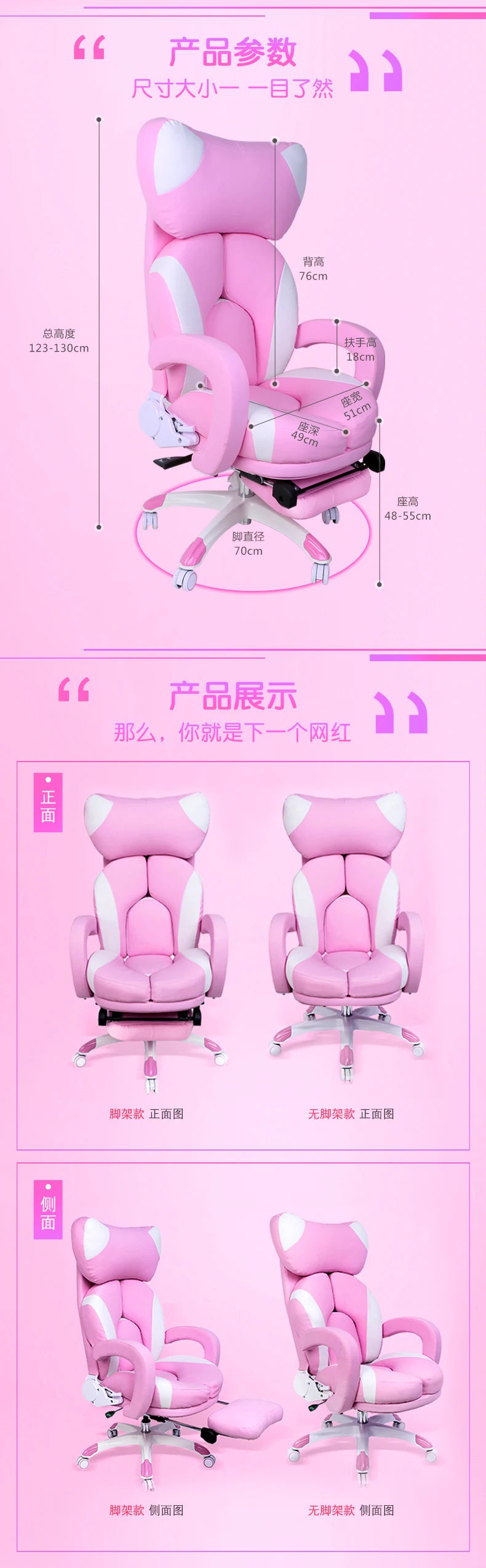 Модные Офисные стулья луи удобные и модные розовый компьютер, домашняя игра, прямая трансляция, прекрасный подъем и вращение