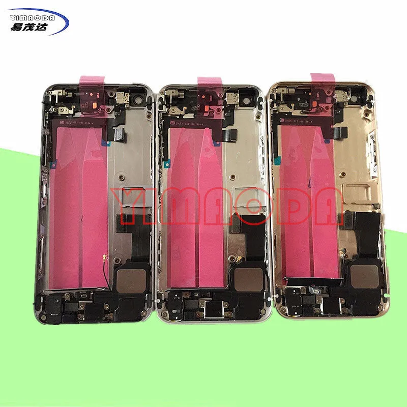 5S housing 05