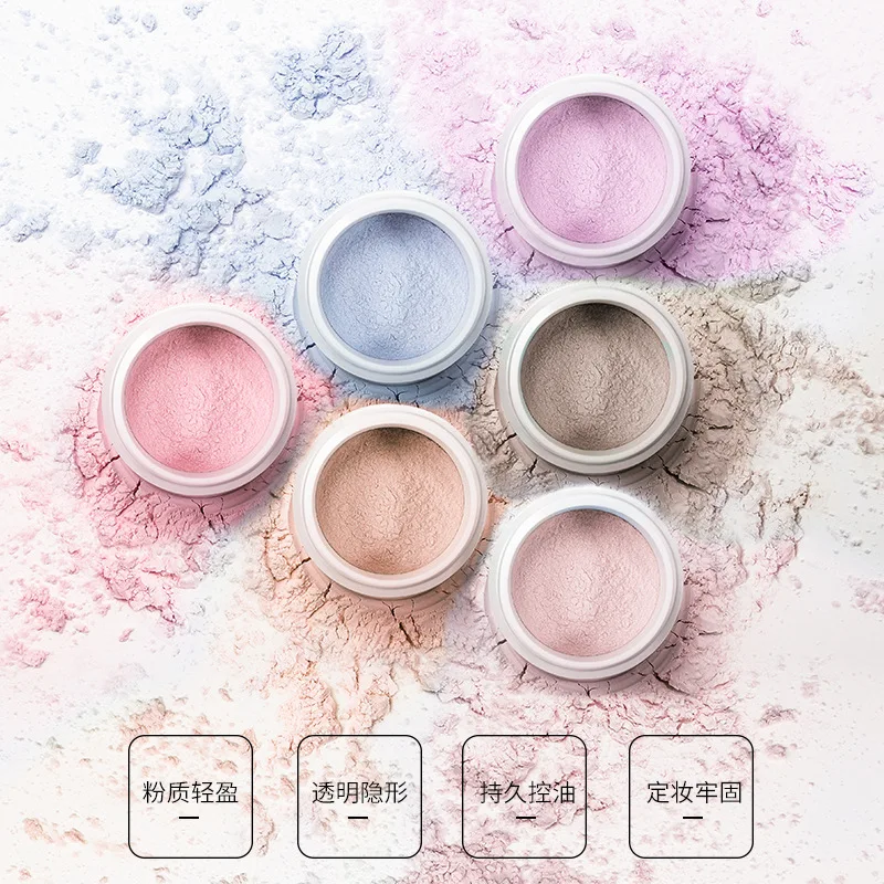 

Pudaier Mushroom Head Loose Powder Soft Color No Trace Makeup Powder Control Oil Brighten Skin Color Invisible Pore Powder