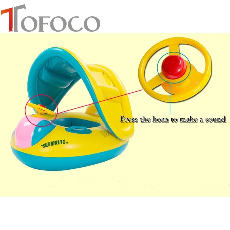 Inflatable Toddler Baby Swim Water Floating Seat with Anti UV Canopy