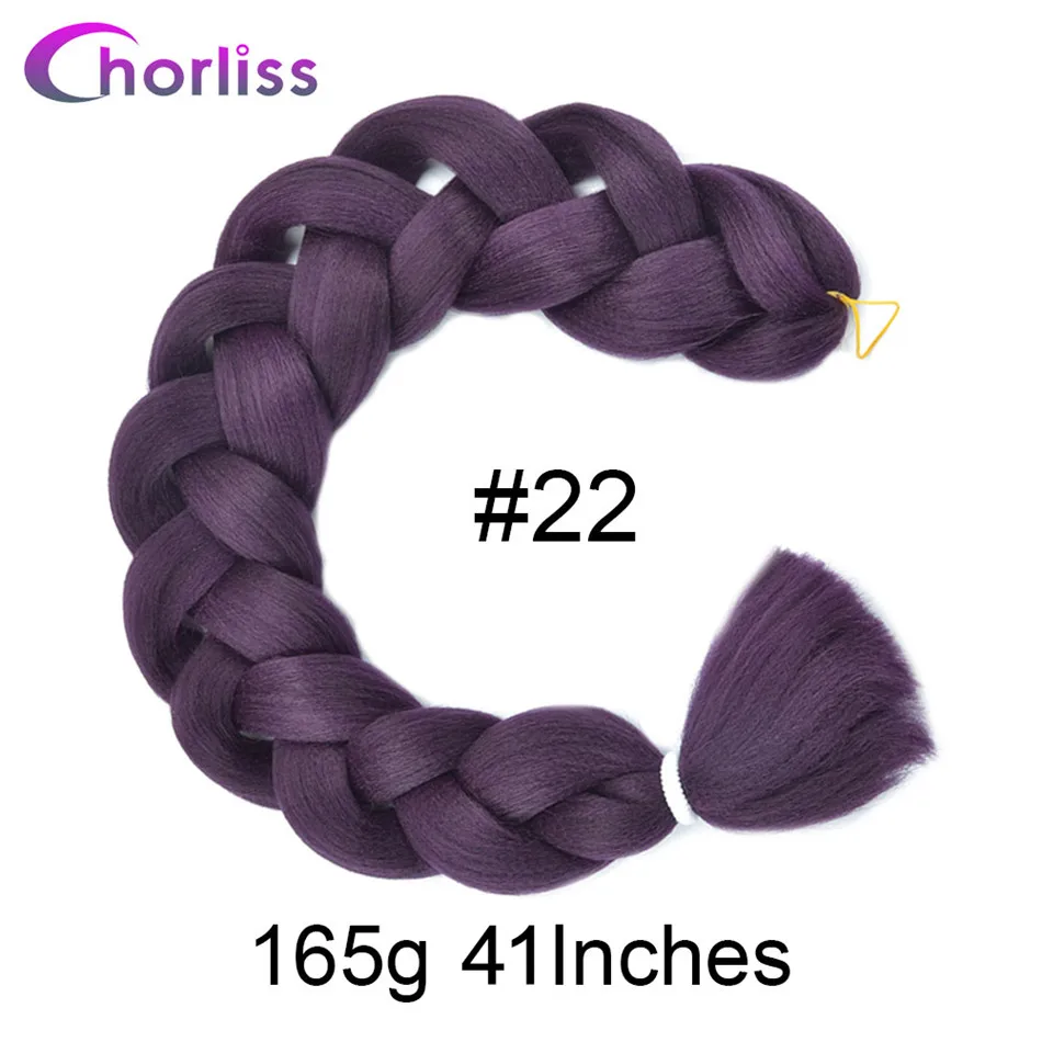 Chorliss, длинные Омбре, огромные косички, синтетические косички, волосы для наращивания, 165 г, натуральные, серые, голубые, розовые, коричневые, вязанные, огромные косички для волос - Цвет: P18/613