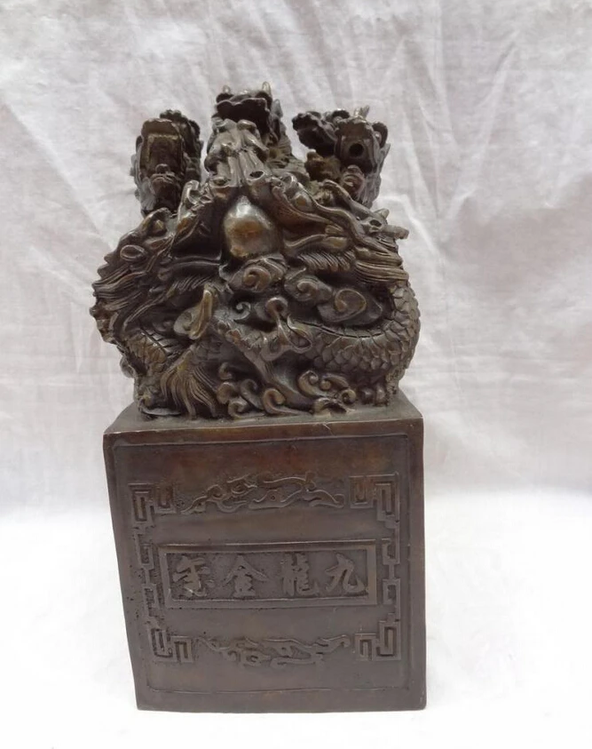 

USPS to USA S1645 12"China Bronze Highest Authority 9 Dragon Head Statue Imperial Jade Seal Old Zi (B0413)