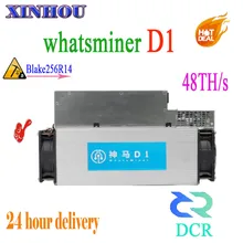 Новые Asic DCR Шахтер WhatsMiner D1 48TH/S с БП лучше чем Antminer DR3 DR5 Z9 мини S9 Innosilicon D9 FFMINER D18 STU-U1