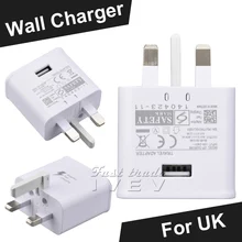 100 шт. хорошее качество Великобритания Plug Адаптивная Быстрый док Зарядные устройства быстрой зарядки 9v-1.67a или 5v-2a стены Зарядные устройства для Samsung Galaxy Note 5