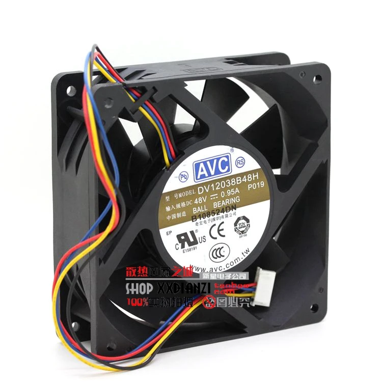 

0.95A DV12038B48H 12CM 48V 12038 industrial inverter cooling fan