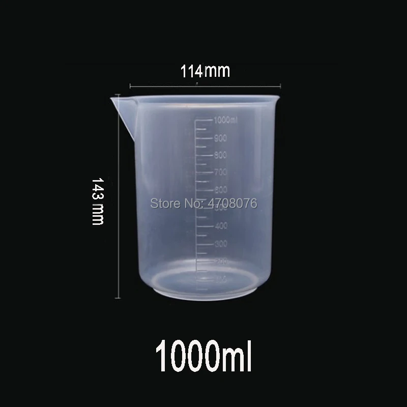 1000ml