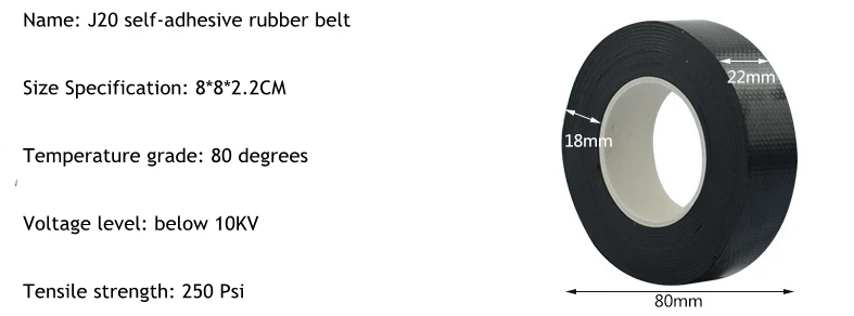 1 шт электрическая самоприклеивающейся лентой J-20 изолента высокого давления Водонепроницаемые многофункциональные мужские ленты самоклеющиеся резиновые