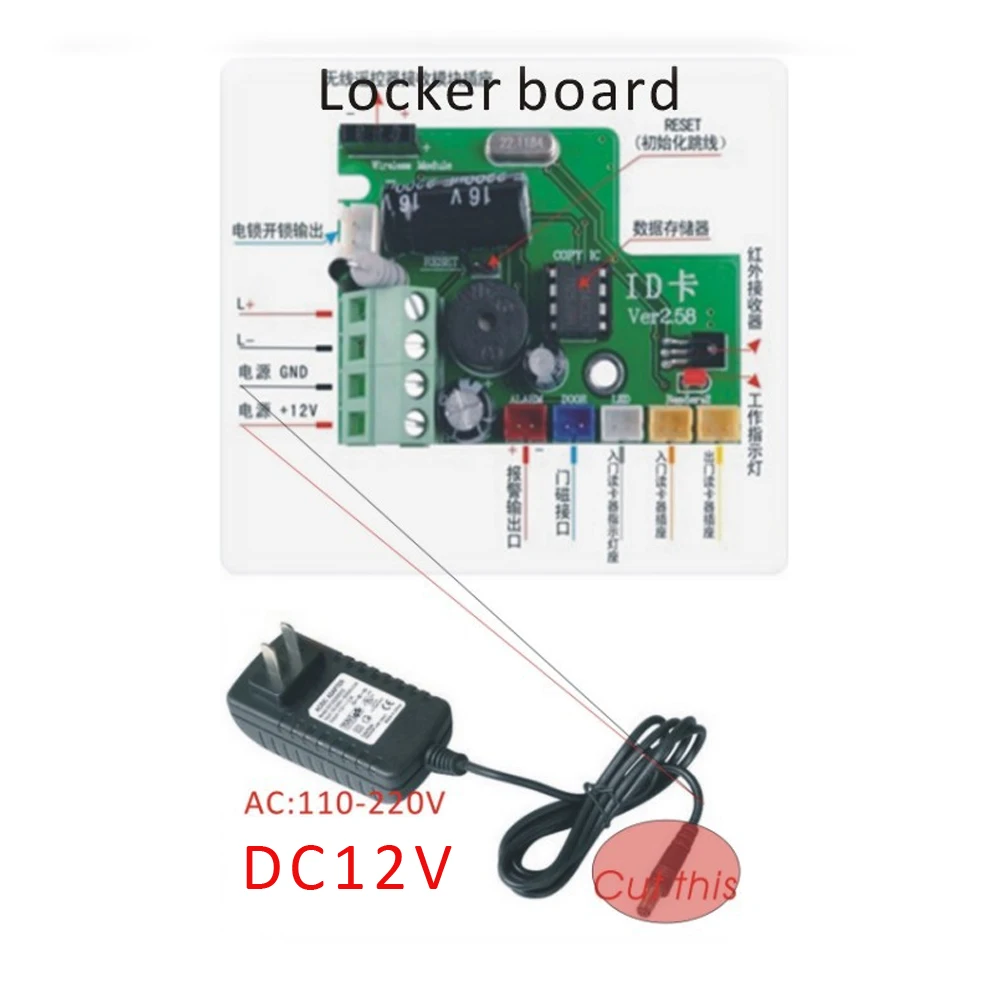 DIY контроля доступа Электрический замок, RFID замок с дистанционным Управление Лер+ 10 шт. карты+ 1 DC12V питания