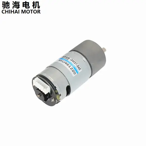 chihai motor gear motor jgb37-545 hall 24v12v6vGM37GB545S