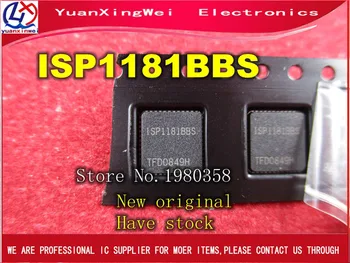 

ISP1181BBS 5PCS