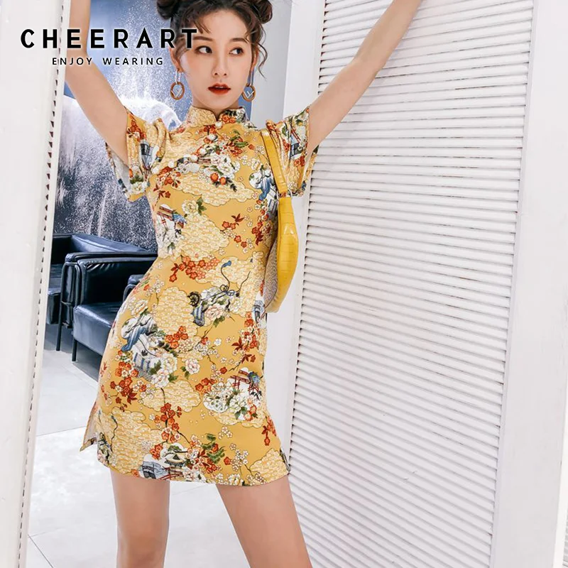 Cheerart Vintage Cheongsam Floral Yellow Dress Chinese Style Bodycon