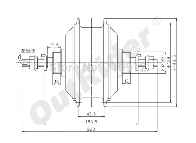 

Free Shipping 36V RearMotor DC NO Hall Brushless with 3-pin Water-proof Wire/Cable128 V-Brake 7-speed 260rpmOR01B4