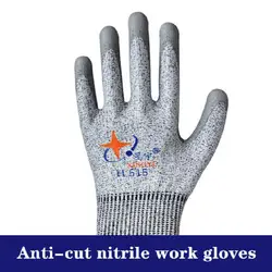 1 пара, устойчивые к истиранию защитные перчатки нитриловые, ПУ покрытие, паяльные Металлические Промышленные тактические перчатки