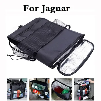 

Car Seat Organizer Storage Container Basket Stowing Tidying Bags For Jaguar F-Pace F-Type S-Type XE XF XFR XJ XJR XK XKR X-Type