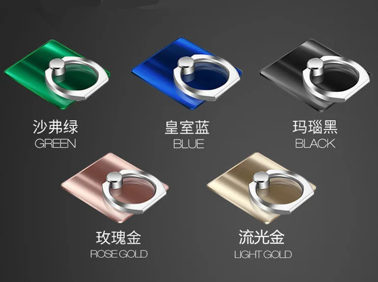 The new color of the metal ring 360 degrees rotating multi - functional mobile phone flat finger clasp | Мобильные телефоны и