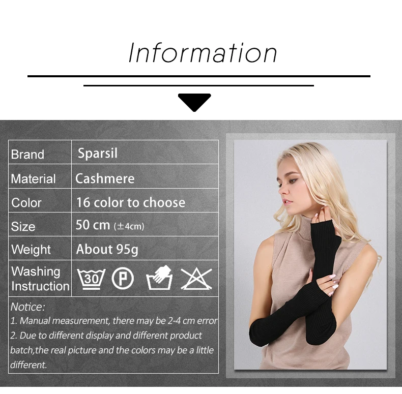 Sparsil, женские зимние гетры, кашемировые длинные перчатки без пальцев, одноцветные теплые варежки, налокотники, вязаные рукава, 50 см перчатки