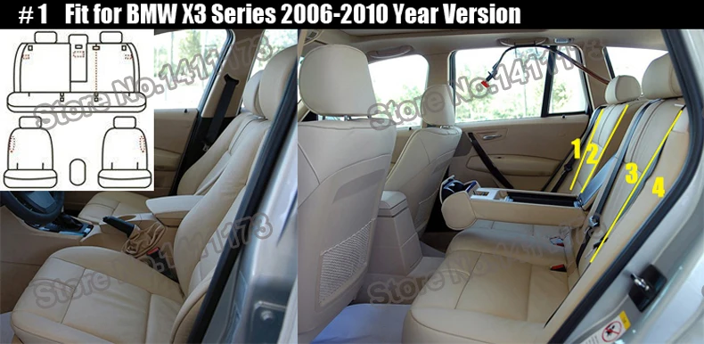 1040 car seat protector  (11)