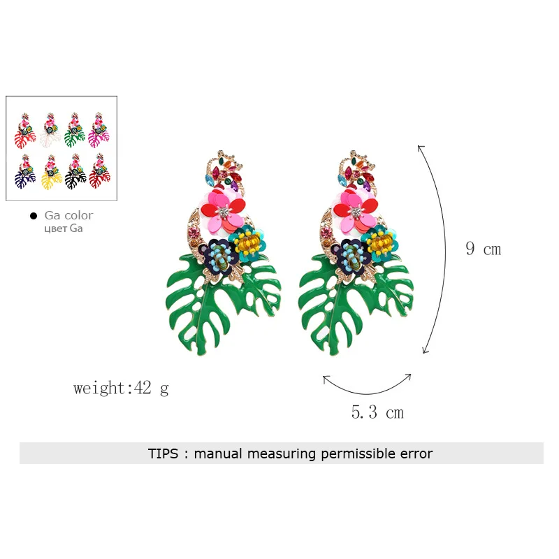 Дизайн, Висячие висячие серьги с цветами и листьями для женщин, большие длинные зеленые листья, растения, Za серьги, ювелирное изделие, подарок