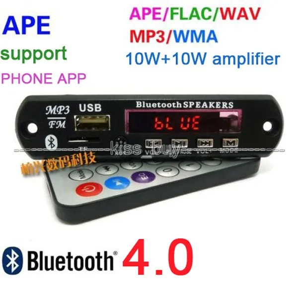 

Bluetooth 4.0 stereo receiver FLAC WAV WMA MP3 APE audio decoder board 10W+10W power amplifier Digital Display led 12v car