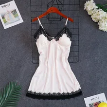 Сексуальная розовая Женская шелковистая Пижама для сна одноразовые нетканые медицинские маски Ночная Рубашка домашняя одежда ночная рубашка банный Халат