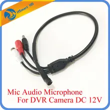 New High Sensitive Audio CCTV Microphone Wide Range Camera Mic Audio Mini Microphone With DC 12V Output for CCTV Security DVR