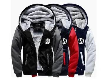 

free shipping Anime Dragon Ball Goku Cosplay Jacket Sweatshirts Thicken Hoodie Zipper Coat