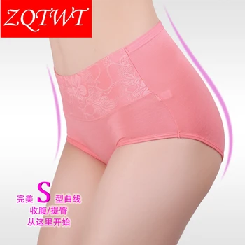 

ZQTWT 2018 Seamless Lace High Waist Underwear Women Plus Large Code Calcinha Sexy Briefs Abdomen Soft Comfortable Panties 4NK038