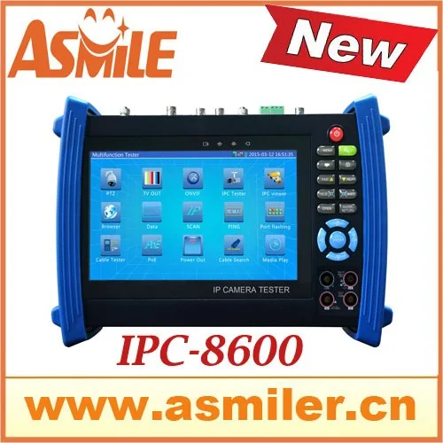 7" IP camera tester CCTV tester monitor ip cameras and analog cameras