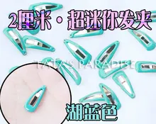 mini doll hairpin 2cm For BJD1 12 1 8 1 6 YOSD 1 4 Doll Accessories