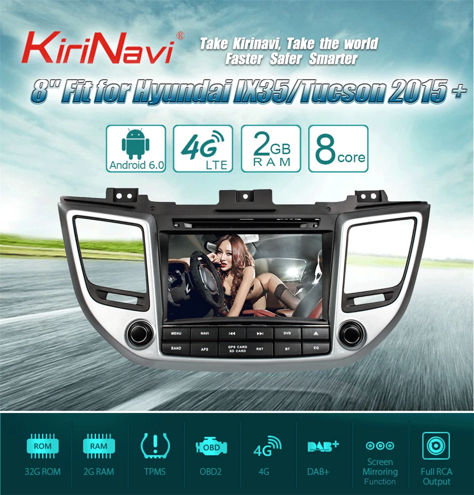 Excellent KiriNavi Octa core 4G LET android 7 car dvd player for Hyundai IX35 Tucson gps navigation 2015 support 4K Video 4G 0