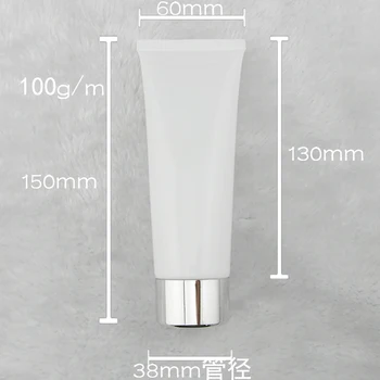

100ML Body Lotion Packaging Tube Cosmetic Plastic Tube