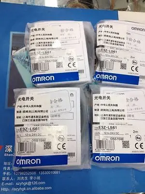 

2PCS photoelectric switch E3Z-LS61