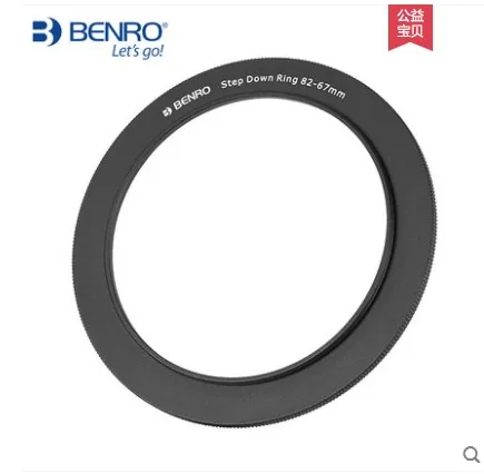 Best Offers Benro FH75 filter adapter ring 67mm om 37/39/40.5/43/46/49/52/55/58/62mm camera lens ring