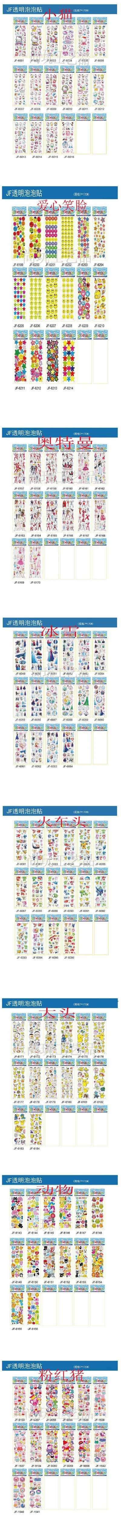 X9