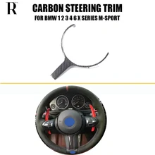 Volante Guarnição da Tampa de Fibra De carbono para BMW F20 F21 F22 F30 F32 F33 F36 F06 F12 F13 X6 X5 F15 F16 M-Sport