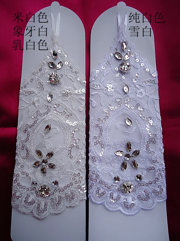 Elegant Lace Rhinestone Bride Bridal Gloves High Quality White Beige Long Fingerless Wedding Gloves Guantes De Novia 05513