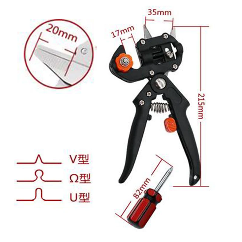 Профессиональные Фруктовые Бонсай инструменты для прививки деревьев секаторы ножницы нож для прививки деревьев резка секатор садовые инструменты с 2 лезвиями
