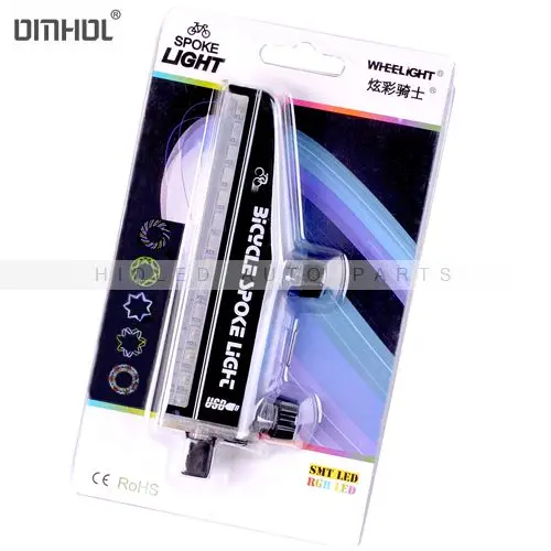 28 modes RGB LED wheel light 2